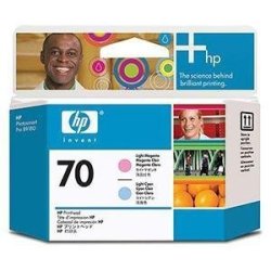 HP CABEZAL Nº 70 CYAN...