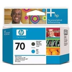 HP CABEZAL Nº 70 MAGENTA...