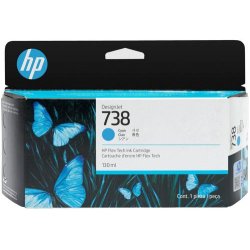 HP CARTUCHO 738 CYAN