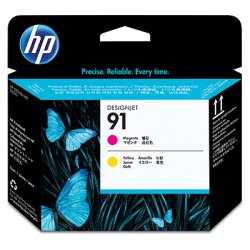 HP C9461A Magenta y...